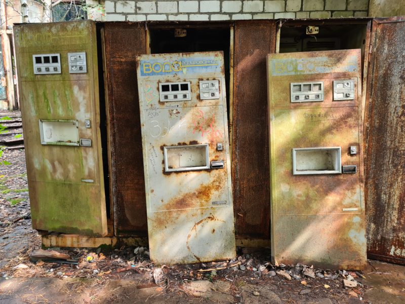 Old water dispenser, Pripyat, Ukraine